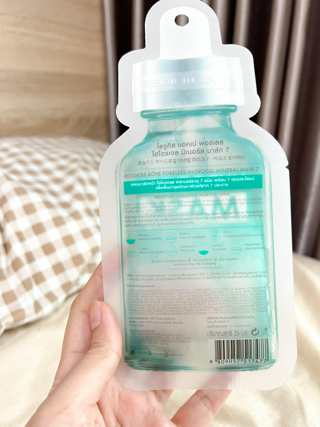 ภาพหน้าปกบทความ:title