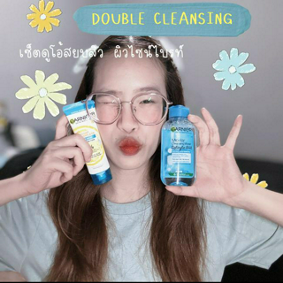 ภาพหน้าปกบทความ:title