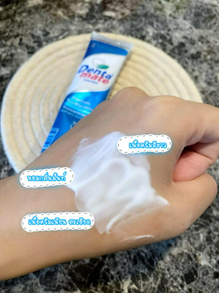 ภาพหน้าปกบทความ:title