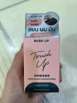 ภาพหน้าปกบทความ:title