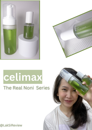 ภาพหน้าปกบทความ:title