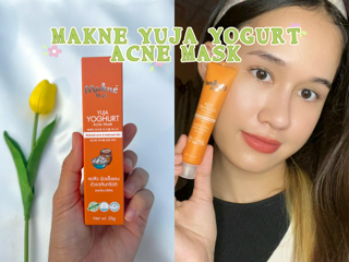 ภาพหน้าปกบทความ:title