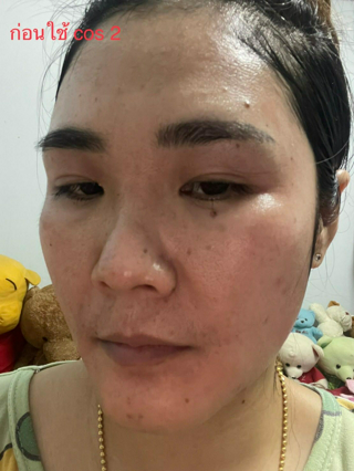 ภาพหน้าปกบทความ:title