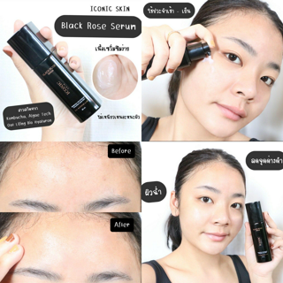 ภาพหน้าปกบทความ:title