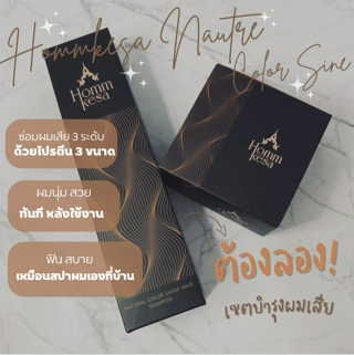 ภาพหน้าปกบทความ:title