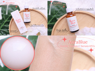 ภาพหน้าปกบทความ:title