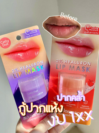 ภาพหน้าปกบทความ:title