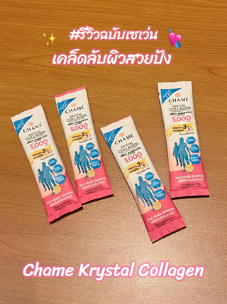 ภาพหน้าปกบทความ:title