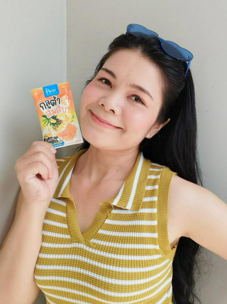 ภาพหน้าปกบทความ:title