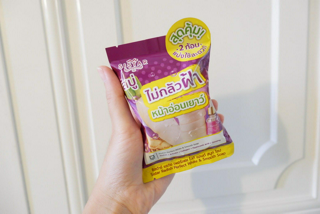 ภาพหน้าปกบทความ:title