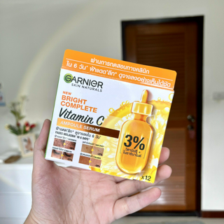 ภาพหน้าปกบทความ:title