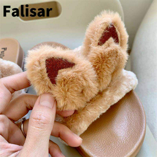 ภาพหน้าปกบทความ:title