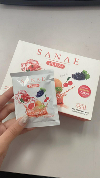 ภาพหน้าปกบทความ:title