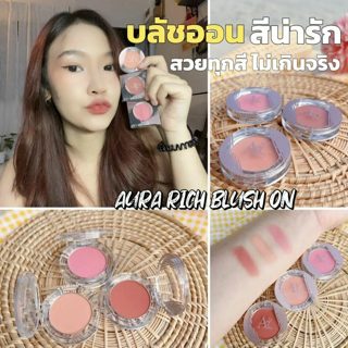 ภาพหน้าปกบทความ:title