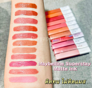 ภาพหน้าปกบทความ:title