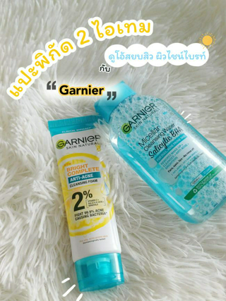 ภาพหน้าปกบทความ:title