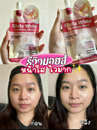 ภาพหน้าปกบทความ:title