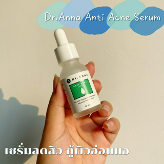 ภาพหน้าปกบทความ:title