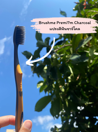 ภาพหน้าปกบทความ:title