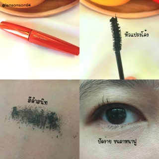 ภาพหน้าปกบทความ:title