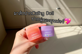 ภาพหน้าปกบทความ:title