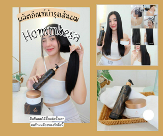 ภาพหน้าปกบทความ:title