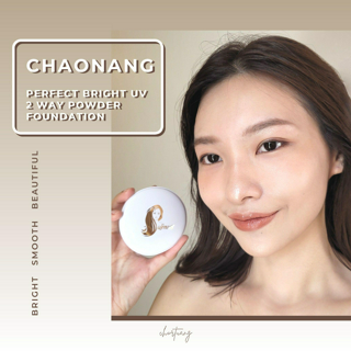 ภาพหน้าปกบทความ:title