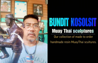 ภาพหน้าปกบทความ:title