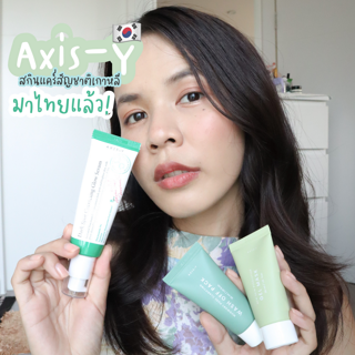 ภาพหน้าปกบทความ:title