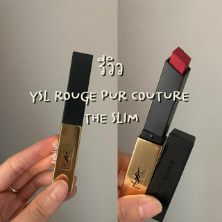 ภาพหน้าปกบทความ:title