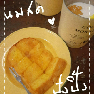 ภาพหน้าปกบทความ:title