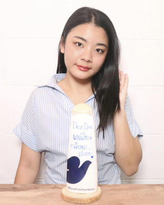 ภาพหน้าปกบทความ:title