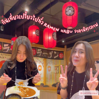 ภาพหน้าปกบทความ:title