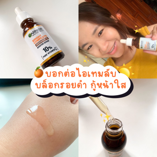 ภาพหน้าปกบทความ:title