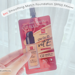 ภาพหน้าปกบทความ:title