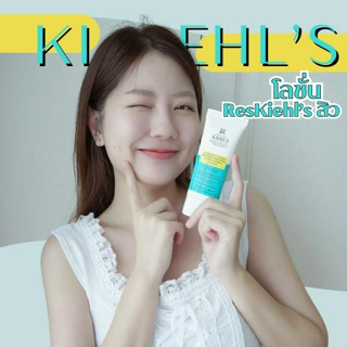 ภาพหน้าปกบทความ:title