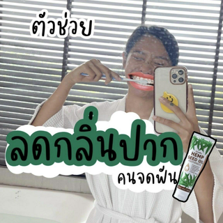 ภาพหน้าปกบทความ:title
