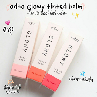 ภาพหน้าปกบทความ:title