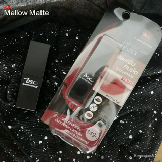 ภาพหน้าปกบทความ:title