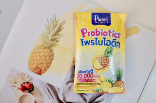 ภาพหน้าปกบทความ:title