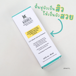 ภาพหน้าปกบทความ:title