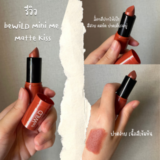 ภาพหน้าปกบทความ:title