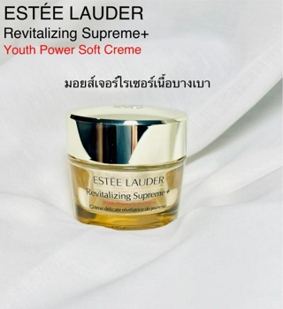 ภาพหน้าปกบทความ:title