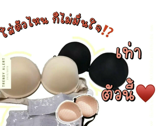 ภาพหน้าปกบทความ:title