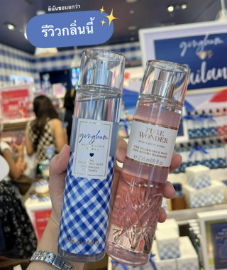 ภาพหน้าปกบทความ:title