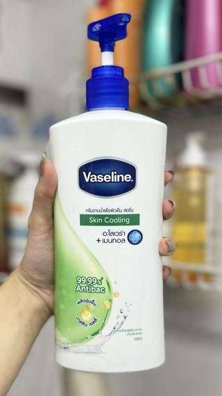 ภาพหน้าปกบทความ:title