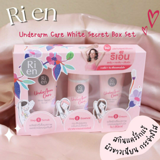 ภาพหน้าปกบทความ:title