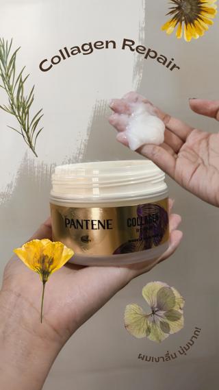 ภาพหน้าปกบทความ:title