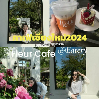 ภาพหน้าปกบทความ:title