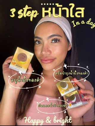 ภาพหน้าปกบทความ:title